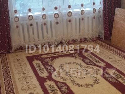 2-бөлмелі пәтер · 45.6 м² · 1/9 қабат, Ленина 70 — 7 школа , садик.19 мкр Качарская, бағасы: 12 млн ₸ в Рудном