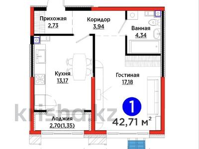 1-бөлмелі пәтер · 43 м² · 2/6 қабат, Тараз g, бағасы: 39 млн ₸ в Алматы, Турксибский р-н