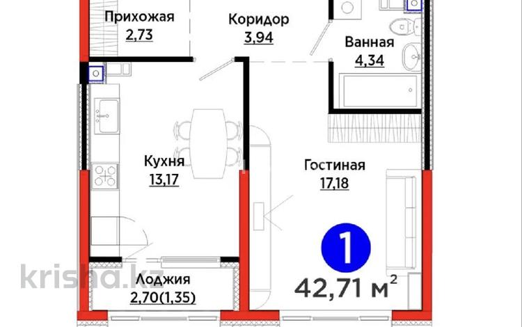 1-бөлмелі пәтер · 43 м² · 2/6 қабат, Тараз g, бағасы: 39 млн ₸ в Алматы, Турксибский р-н — фото 2