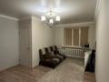 2-комнатная квартира · 45 м² · 1/3 этаж, Манаса 89 за 300 000 ₸ в Алматы, Бостандыкский р-н — фото 2