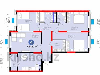 4-бөлмелі пәтер · 105.22 м² · 4/12 қабат, Калдаякова, бағасы: ~ 51.7 млн ₸ в Шымкенте