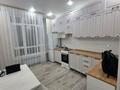 1-бөлмелі пәтер · 48 м² · 5/5 қабат, Муканова 53/1, бағасы: 245 000 ₸ в Караганде, Казыбек би р-н