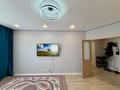 1-бөлмелі пәтер · 43.9 м² · 3/7 қабат, Байтурсынова 46/1, бағасы: 23.5 млн ₸ в Астане, Алматы р-н — фото 10