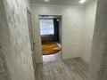 1-комнатная квартира · 18 м² · 2/5 этаж, алмазова за 5.5 млн ₸ в Уральске — фото 3