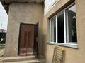 Отдельный дом · 3 комнаты · 100 м² · 8 сот., мкр Самал-3 18 за 33 млн ₸ в Шымкенте, Абайский р-н — фото 20