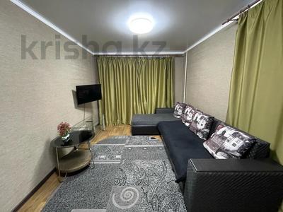 2-комнатная квартира · 48 м² · 3/5 этаж, Нурсултана Назарбаева — Астана за 17 000 ₸ в Усть-Каменогорске