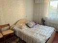 Часть дома · 4 комнаты · 105 м² · 8 сот., Шашубай 16/1 за 17 млн ₸ — фото 10