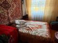 Часть дома · 4 комнаты · 105 м² · 8 сот., Шашубай 16/1 за 17 млн ₸ — фото 12