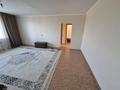 3-бөлмелі пәтер · 66.6 м² · 5/5 қабат, Жас Алаш 6а, бағасы: 23 млн ₸ в Семее