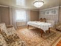 Жеке үй · 5 бөлме · 133.6 м² · 5 жүзд., Восточный 19, бағасы: 31 млн ₸ в Талдыкоргане