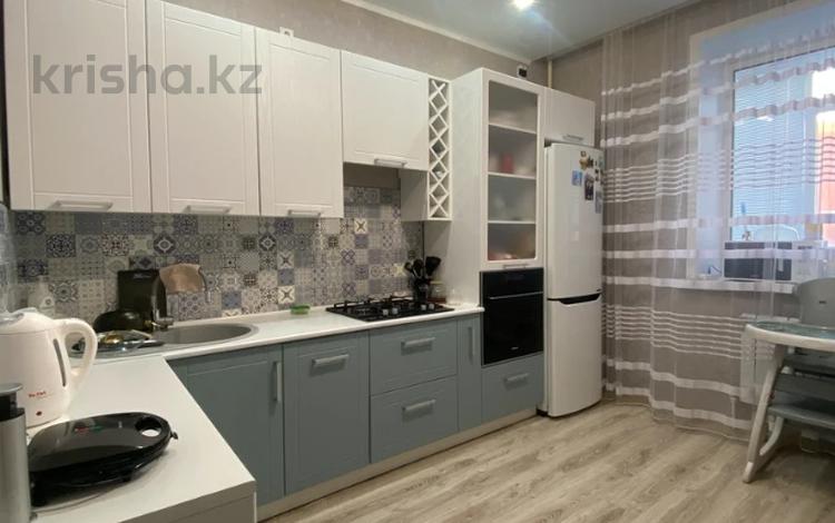 2-комнатная квартира, 69 м², 1/9 этаж, назарбаева