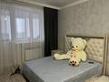 2-бөлмелі пәтер · 85 м² · 2/5 қабат, Алтын орда ш/а. 19a — Маманова, бағасы: 200 000 ₸ в Актобе, мкр. Алтын орда — фото 9