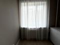2-комнатная квартира · 79 м² · 6/10 этаж, Янушкевича 1/2 за 34 млн ₸ в Астане, р-н Байконур — фото 19