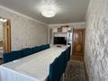 3-бөлмелі пәтер · 56.7 м² · 4/4 қабат, Прохорова, бағасы: 14 млн ₸ в Актобе — фото 2