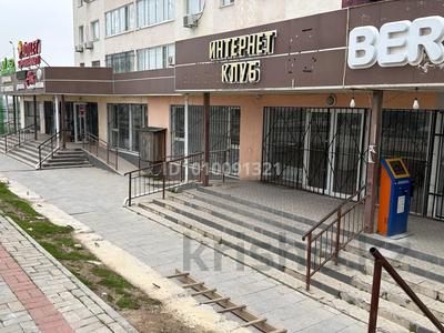 Свободное назначение · 180 м² за 900 000 〒 в Шымкенте, Каратауский р-н