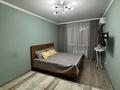 1-комнатная квартира · 41 м² · 4/12 этаж, Радовцовца 158/1 за 280 000 ₸ в Алматы, Бостандыкский р-н