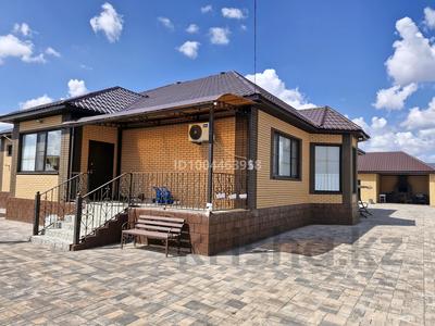 Жеке үй · 4 бөлме · 240 м² · 10 жүзд., Сарыарка, бағасы: 85 млн ₸ в Актобе, жилой массив Юго-Запад-1