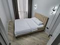 2-бөлмелі пәтер · 43.8 м² · 1/10 қабат, Тянь-Шанская 7 — парк Горького, ул Макатаева, бағасы: ~ 44 млн ₸ в Алматы, Медеуский р-н — фото 3