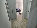 2-бөлмелі пәтер · 43.8 м² · 1/10 қабат, Тянь-Шанская 7 — парк Горького, ул Макатаева, бағасы: ~ 44 млн ₸ в Алматы, Медеуский р-н — фото 9