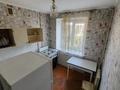 1-комнатная квартира · 30.7 м² · 4/5 этаж, Саратовская 22 — 20 Школа за 8 млн ₸ в Уральске