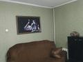 3-комнатная квартира · 70 м² · 2 этаж, проспект назарбаева 191/1 — Сарайшык за 20 000 ₸ в Уральске