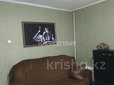 3-комнатная квартира · 70 м² · 2 этаж, проспект назарбаева 191/1 — Сарайшык за 20 000 ₸ в Уральске