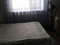 3-комнатная квартира · 70 м² · 2 этаж, проспект назарбаева 191/1 — Сарайшык за 20 000 ₸ в Уральске — фото 3