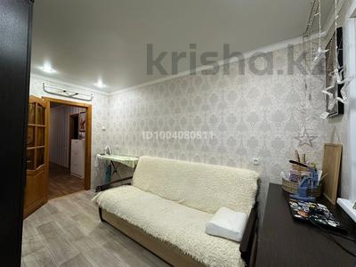 3-комнатная квартира · 63.3 м² · 5/5 этаж, Гагарина 52 за 19 млн ₸ в Павлодаре
