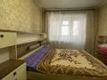 2-комнатная квартира · 78 м² · 2/5 этаж, Ауезова 4 за 220 000 ₸ в Астане, Сарыарка р-н — фото 3