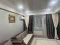 3-комнатная квартира · 84 м² · 7/10 этаж, Казыбек Би 1А за 42.5 млн ₸ в Усть-Каменогорске, Ульбинский — фото 10