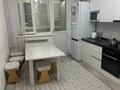 3-комнатная квартира · 84 м² · 7/10 этаж, Казыбек Би 1А за 42.5 млн ₸ в Усть-Каменогорске, Ульбинский — фото 2