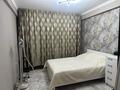 3-комнатная квартира · 84 м² · 7/10 этаж, Казыбек Би 1А за 42.5 млн ₸ в Усть-Каменогорске, Ульбинский — фото 7