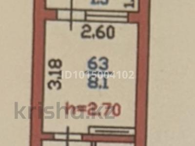 1-комнатная квартира · 13 м² · 4/5 этаж, мкр Таугуль-2 20 — Токтабаева/Сулейменова за 17 млн ₸ в Алматы, Ауэзовский р-н