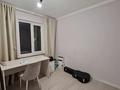 3-бөлмелі пәтер · 56 м² · 3/5 қабат, мкр Алмагуль 130, бағасы: 45 млн ₸ в Алматы, Бостандыкский р-н — фото 17