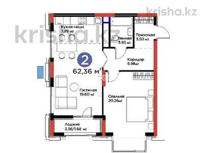 2-комнатная квартира · 63.36 м² · 10/14 этаж, Кайым Мухамедханов 6/1 за 57.5 млн ₸ в Астане, Нура р-н