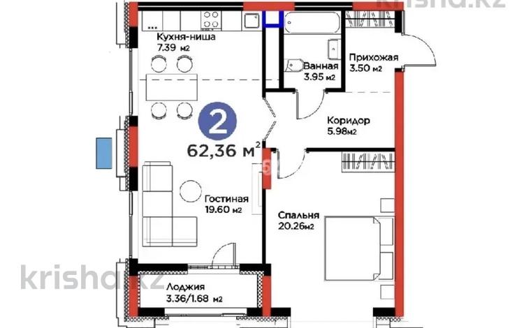 2-комнатная квартира · 63.36 м² · 10/14 этаж, Кайым Мухамедханов 6/1 за 57.5 млн ₸ в Астане, Нура р-н — фото 2