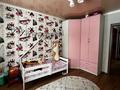 Отдельный дом · 4 комнаты · 100 м² · 7 сот., Пришахтинск, Жуковского 8 — Методическая-Жуковского за 40 млн 〒 в Караганде, Алихана Бокейханова р-н — фото 33