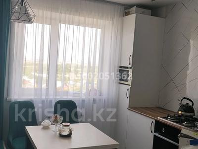 Пәтерлер в Костанайской обл.: 3-бөлмелі пәтер · 90 м² · 9/9 қабат, Юбилейный 1, бағасы: 36 млн 〒 3-бөлмелі пәтер · 90 м² · 9/9 қабат, Юбилейный 1, бағасы: 36 млн 〒 в Костанае
