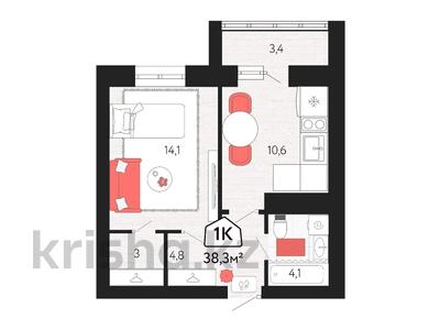Продажа квартир в Костанайской обл.: 1-комнатная квартира · 38.3 м² · 9/9 этаж, Рабочая 160 за ~ 14.9 млн 〒 1-комнатная квартира · 38.3 м² · 9/9 этаж, Рабочая 160 за ~ 14.9 млн 〒 в Костанае
