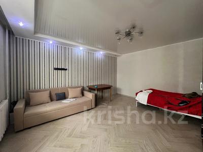 Продажа квартир в Костанайской обл.: 1-комнатная квартира · 44.7 м² · 2/5 этаж, Г. Каирбекова 340 за 16.5 млн 〒 1-комнатная квартира · 44.7 м² · 2/5 этаж, Г. Каирбекова 340 за 16.5 млн 〒 в Костанае