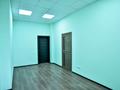 Офисы · 19 м² за 124 526 ₸ в Алматы, Алмалинский р-н — фото 11