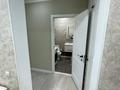 2-комнатная квартира · 47 м² · 12/12 этаж, Наурызбай батыра 50 — Жибек Жолы за 55 млн ₸ в Алматы, Алмалинский р-н — фото 5