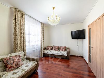 2-комнатная квартира, 66 м², 4/7 этаж, Аль-Фараби пр 18 за 27 млн 〒 в Астане, Есильский р-н