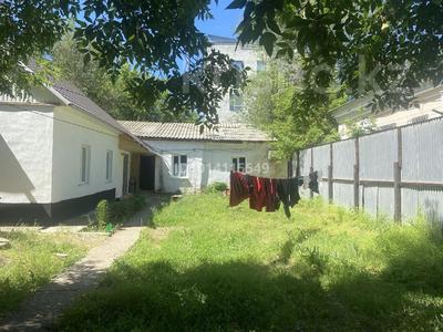 Часть дома · 2 комнаты · 30 м² · 5 сот., Аманжолова 87 — Пересечение Аманжолова и Шевченко за 10 млн ₸ в Уральске