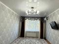 2-комнатная квартира · 55 м² · 4/5 этаж, Санкибай батыра 167 — Санкибай батыра 167/Пересечение улицы Сатпаева за 20.5 млн ₸ в Актобе — фото 6