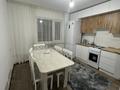 2-комнатная квартира · 56 м² · 4/5 этаж, мкр Улы Дала 1038/3 — Конец ул. Кошек батыра за 100 000 ₸ в Таразе — фото 2