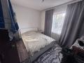 Отдельный дом · 4 комнаты · 80 м² · 6 сот., Амандоловп 6 за 28 млн ₸ в Алматинской обл., Талгарский р-н — фото 14