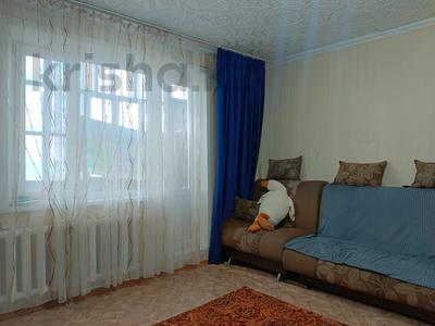 3-комнатная квартира · 65.8 м² · 10/10 этаж, Сатпаева 12/5 за 15.7 млн 〒 в Экибастузе