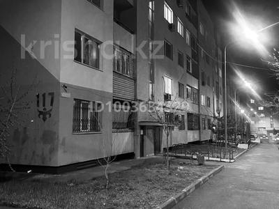 Продажа квартир в Алматы: 1-комнатная квартира · 40 м² · 4/5 этаж, мкр Саялы, Мкр. Саялы 117 — Автоцонға , мектепке жақын орналасқан. Ипотекаға өтеді, айына 150 мың доход әкеліп тұр. Тұрғанға өте жайлы за 22 млн 〒 1-комнатная квартира · 40 м² · 4/5 этаж, мкр Саялы, Мкр. Саялы 117 — Автоцонға , мектепке жақын орналасқан. Ипотекаға өтеді, айына 150 мың доход әкеліп тұр. Тұрғанға өте жайлы за 22 млн 〒 в Алматы, Алатауский р-н
