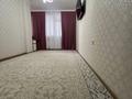 4-бөлмелі пәтер · 117 м² · 2/9 қабат, мкр Шымсити 48, бағасы: 47 млн ₸ в Шымкенте, Абайский р-н — фото 5